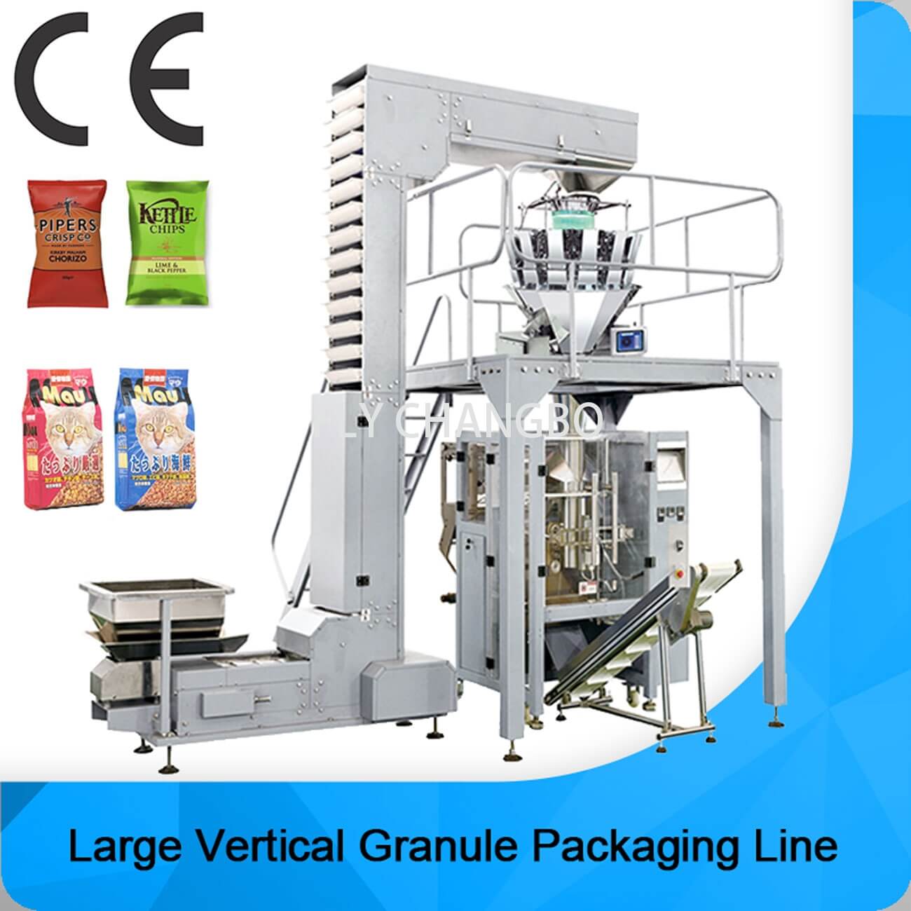 Automatic Green Bean/Coffee Beans/Chocolate Beans packing machine in