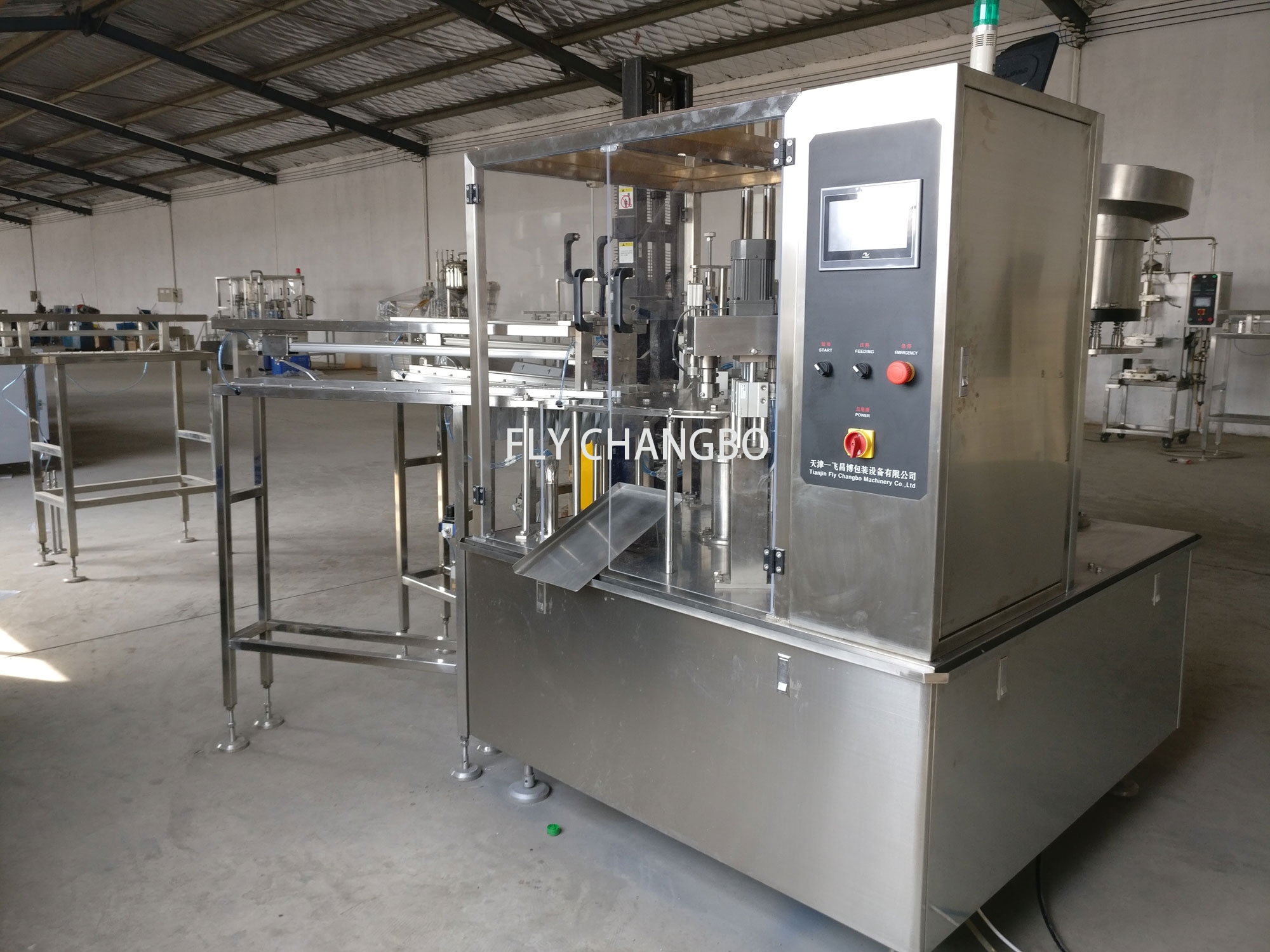 Automatic Stand Up Pouch with Spout Filling Capping Machine Buy Product on Tianjin Fly Changbo