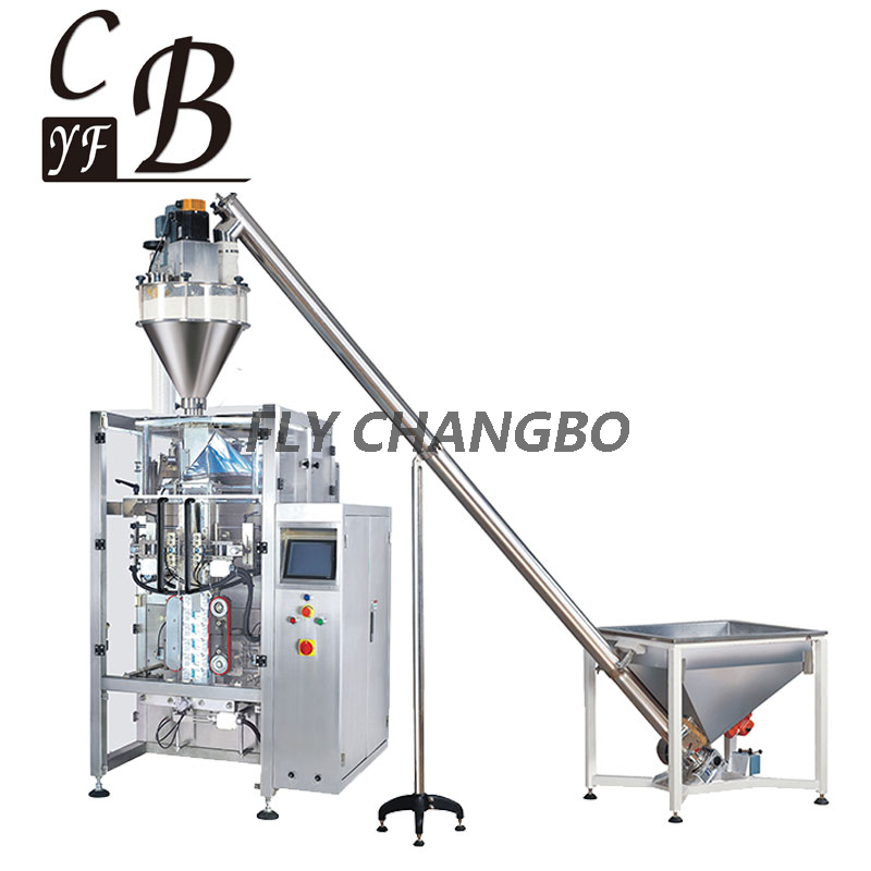 gas packaging machine